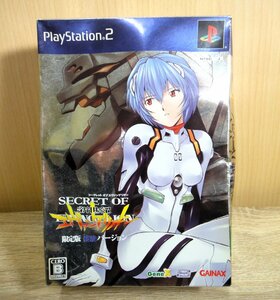 【中古】サイバーフロント PS2 シークレットオブエヴァンゲリオン 限定版 綾波バージョン