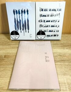 【新品】V6 Very6 BEST〈初回盤A,B〉三方背ケース仕様 CD DVD 初回特典 (V62021)