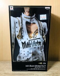 【新品】ジョジョの奇妙な冒険 黄金の風 MAFIArte マフィアルテ A. (ブローノ・ブチャラティ) フィギュア