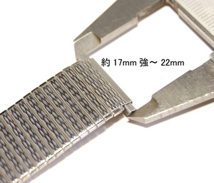 [Speidel] USA Помогите элементарной часовой полосе Thin Male Watch Heath Heath Stainless Steel Expanal Vintage Vintage Belt MB401