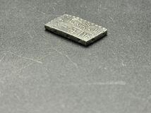 1円スタート 127-27 ニ朱銀 重量10.1g 古南鐐 新南鐐 明和 寛政 文政 銀座常是 _画像3