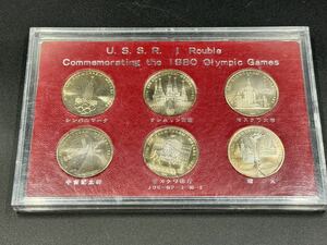 1円スタート 31-6 1980年 モスクワオリンピック公式記念メダル 古銭 硬貨 外貨 アンティークコイン