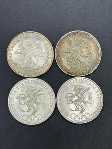 1円スタート 127-15 1968年 メキシコオリンピック 25ペソ銀貨 まとめ 総重量89.9g 硬貨 外貨 アンティークコイン