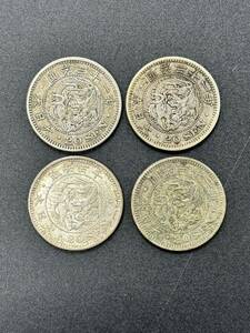 1円スタート 127-52 明治31年 竜20銭銀貨 まとめ 