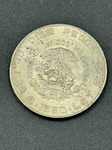 1円スタート 31-18 メキシコ 10ペソ銀貨 硬貨 外貨 アンティークコイン