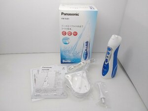 未使用品 Panasonic パナソニック EW-DJ51 ジェットウォッシャー ドルツ オーラルケア EW-DJ51-A 青