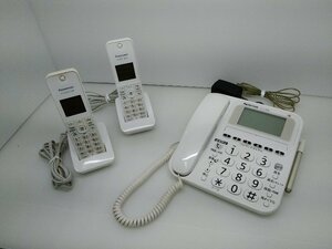 Panasonic パナソニック 電話機 VE-E10 子機 KX-FKD404 子機用充電台 PNLC1058 電話 VE-E10-W KX-FKD404-W