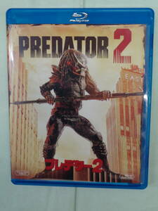 K15▲ブルーレイ　PREDATOR 2