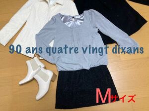 Mサイズ ワンピース 「 90 ans quatre vingt dixans 」 レディース 長袖 服 トップス ブランド カトルヴァンディザン グレー 式