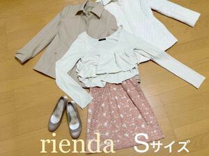 S サイズ ドレス ワンピース 「 rienda 」 レディース 長袖 服 トップス ブランド 式 リエンダ フリル　刺繍 上品 大人 結婚式