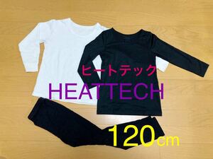 ③ 120 cm heat Tec Uniqlo set man girl man and woman use reverse side nappy clothes Kids summarize ... clothes type ceremonial occasions black leggings spats 