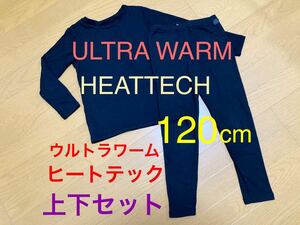 ④ 120 cm Ultra wa-m heat Tec top and bottom set Uniqlo set man girl man and woman use clothes Kids summarize ... clothes type ceremonial occasions black 