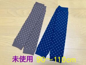 13 90 100 110 cm leg warmers 2 pieces set man girl man and woman use clothes Kids summarize ... clothes type ceremonial occasions dot pattern polka dot 