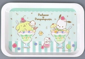 【未開封品】「サンリオ当りくじ ポチャッコ ポムポムプリン当りくじ」メラミントレイ　ポチャッコ＆ポムポムプリン