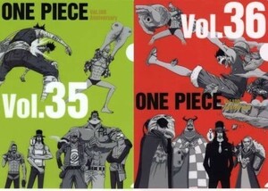 【未開封品】「一番くじ　ワンピース　vol.1～vol.50　Anniversary」 N賞　ヒストリークリアファイルセット(2枚組)　vol.35＆36