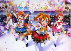 【未開封品】「ラブライブ!　スクールアイドルフェスティバル2　MIRACLE LIVE!」A4クリアファイル　キービジュアル