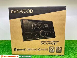 KENWOOD　DPX-U750BT【2DIN デッキ/ディスプレイ使用品】