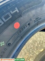 【205/60R16】DUNLOP ビューロVE304【2021年製/新古・未使用タイヤ4本セット】_画像3