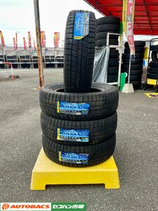 【スタッドレス 195/65R15】DL　ウィンターマックス03【2021年製/新古・未使用タイヤ4本セット】