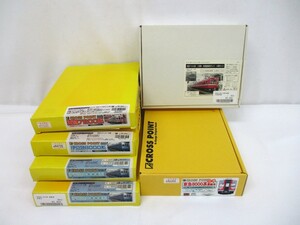 5901G 未組立 鉄道模型 車両 Nゲージ 組立キット CROSS POINT クロスポイント ベースキット社 6箱★ 東急8000系 伊豆急8000系 京急700系等