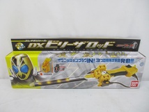 6053Y 仮面ライダーフォーゼ ◆フォーゼドライバー ビリーザロッド コズミックスイッチ アストロスイッチ大量◆変身ベルト 武器 おもちゃ_画像8