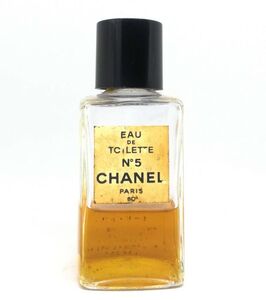 CHANEL シャネル No.5 EDT 50ml ☆送料340円