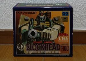 1/144 ブロックヘッド T-10C Xネブラ対応型