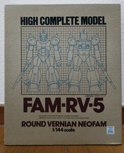 1/144 Neo Fam High Complete Model HCM