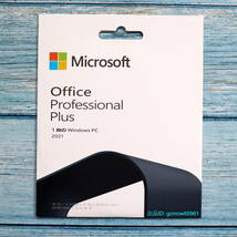 Windows 11 Pro　+　Office Professional Plus 2021 DVDパッケージ版｜オンライン認証プロダクトキー｜Pro Plus 永続版｜認証保証ふ_画像2