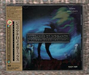 Σ 帯付 ジュリアナ DJ メガミックス 22曲入 92年 美品 CD/JULIANA'S DJ MEGAMIX/ディスコ クラブ ダンス ジュリアナ東京 ジョンロビンソン