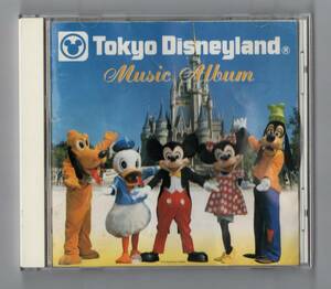 Σ 11曲入 東京 ディズニーランド ミュージック アルバム レトロ 貴重 1990年 CD/ミッキーマウス レビュー カリブの海賊 魅惑のチキルーム