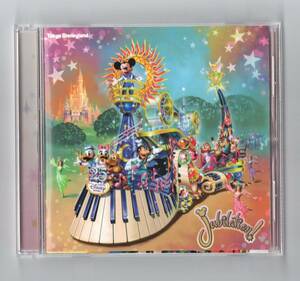 Σ 東京ディズニーランド ジュビレーション! 音源 2008年 CD/TOKYO DISNEYLAND JUBILATION!