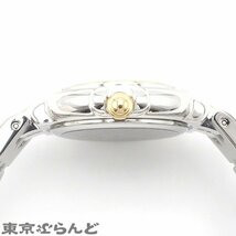 101700220 シチズン CITIZEN エコ・ドライブ EM0444-56A SS ダイヤモンド コンビ 腕時計 レディース ソーラー_画像6