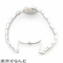 101700220 シチズン CITIZEN エコ・ドライブ EM0444-56A SS ダイヤモンド コンビ 腕時計 レディース ソーラー_画像3