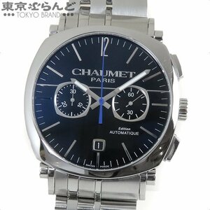 101698975 1円 ショーメ Chaumet ダンディ クロノグラフ W11690-30A ブラック SS エディション オートマチック 腕時計 メンズ 自動巻