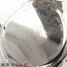 101700219 シチズン CITIZEN エコドライブ EM0444-56A E031-S106141 シルバー SS ダイヤモンド 腕時計 レディース ソーラー_画像4