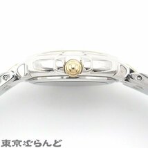 101700219 シチズン CITIZEN エコドライブ EM0444-56A E031-S106141 シルバー SS ダイヤモンド 腕時計 レディース ソーラー_画像6