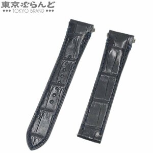 101691036 カルティエ CARTIER ベルト ブラック クロコダイル 腕時計ベルト メンズ ラグ幅18mm 尾錠幅15mm 未使用