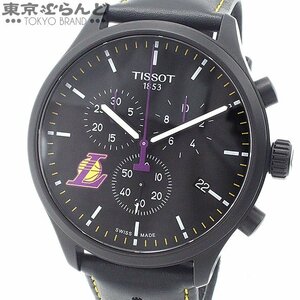 101696864 ティソ TISSOT クロノ XL NBA チームズ スペシャル レイカーズ 限定 T116.617.36.051.03 黒 SS レザー 腕時計 メンズ 電池式