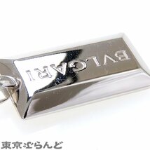 101700420 ブルガリ BVLGARI インゴット ネックレストップ チャーム K18WG ロゴ ホワイトゴールド ペンダントトップ ユニセックス 仕上済_画像5