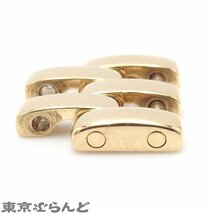 101699541 カルティエ CARTIER 純正 コマ 12mm イエローゴールド K18YG 腕時計用 レディース_画像4