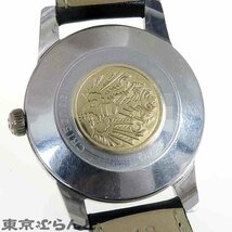 101700885 1円 シチズン CITIZEN クロノメーター CR1507051 シルバー SS 大鷲メダリオン Cマーク 腕時計 メンズ 手巻式 アンティーク_画像4