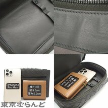 101702303 ボッテガヴェネタ BOTTEGAVENETA セカンドバッグ グレー レザー セカンドバッグ メンズ イントレチャート A_画像9