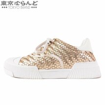 101702428 クリスチャンディオール Christian Dior メッシュ ローカット スニーカー ゴールド ホワイト レザー 蜂 ビー 37-1/2 レディース_画像1