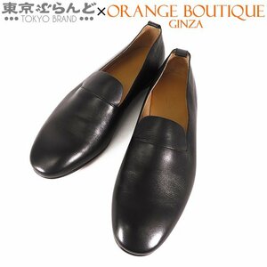 101701172 エルメス HERMES スリッポン ブラック レザー 靴 シューズ 40 1/2 ローファー メンズ