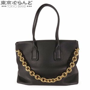 101702261 ボッテガヴェネタ BOTTEGAVENETA ザ チェーン トートバッグ 668782V12M0 ブラッグ レザー ハンドバッグ レディース A