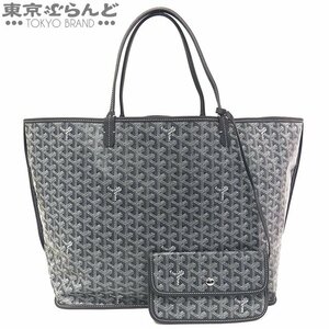 101703054 ゴヤール GOYARD アンジュ GM グレー PVC レザー ヘリンボーン トートバッグ レディース A