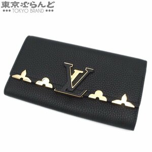 101702312 ルイヴィトン LOUIS VUITTON ポルトフォイユ カプシーヌ M64551 ノワール トリヨン 長財布 レディース