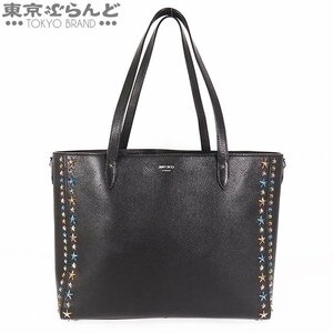 101700578 ジミーチュウ JIMMY CHOO DEELAN.UUF ブラックxマルチカラー レザー スタースタッズ トートバッグ ユニセックス