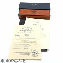 101685304 フランクミュラー トノーカーベックス レリーフ 6850SC RELIEF K18PG 国内正規保 箱保証書付 腕時計 メンズ 自動巻 OH済 仕上済_画像9